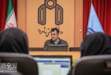 گزارش تصویری | آموزش سیستم اتوماسیون اداری جدید 